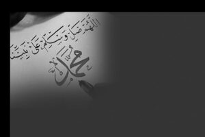 Cinta Sejati Untuk Baginda Nabi Saw