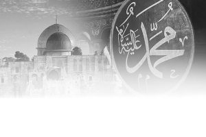 Maulid Nabi SAW dan Pembebasan Tanah Suci