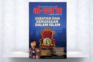 Pengantar [Jabatan dan Kekuasaan dalam Islam]