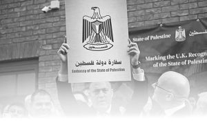 Pseudo-Negara Palestina