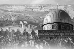 Palestina: Bagian dari Inti Sejarah Kaum Muslim
