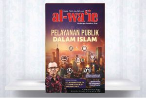Pengantar [Pelayanan Publik dalam Islam]