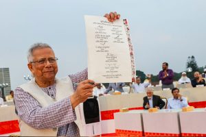 Piagam Juli Bangladesh, Alat untuk Basmi Politik Islam?