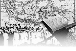Penerapan Syariah di Bilad al-Jawi Masa Khilafah Utsmaniyah (Bagian Kedua)