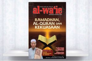 Pengantar [Ramadhan, Al-Qur’an, dan Kekuasaan]