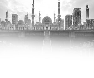 Hijrah: Kebangkitan dan Perubahan
