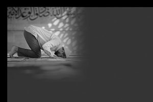 Hijrah Personal